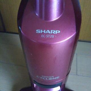 SHARP　　サイクロン掃除機の画像
