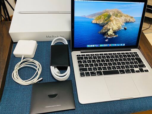 【付属完品】MacBookPro 2015 13インチ 128GB 8GBメモリ