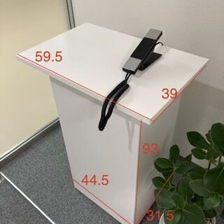 事務所移転ため、無料でオフィス家具をお渡しします。 （来客用電話+台）