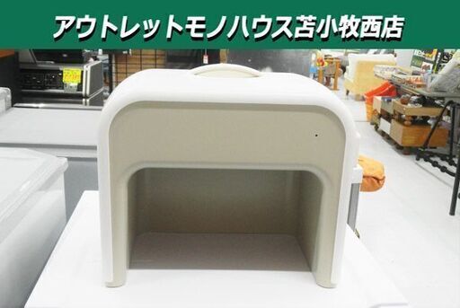 足元ヒーター ドウシシャ 2017年製 CHMS-011 幅33×奥20×高28.5cm アイボリー 暖房機器 苫小牧西店