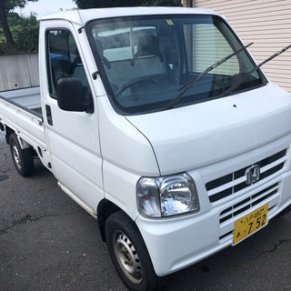 アクティ 4WD 車検2021/4月まで。