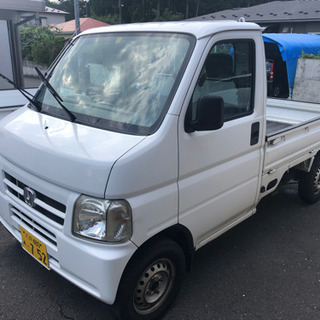 アクティ 4WD 車検2021/4月まで。の画像