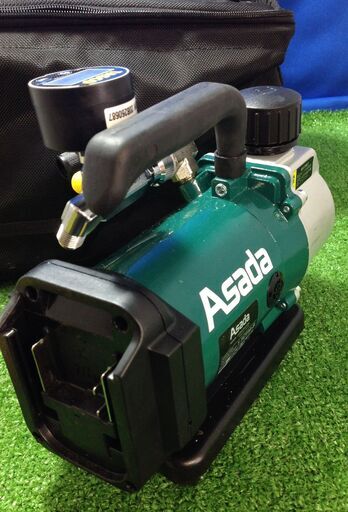 【エコツール岡崎店 新決済機能 あんしん決済に対応】ASADA/アサダ 充電式真空ポンプ 1.5CFM-B　 【愛知県/岡崎市/工具】