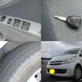 ★SOLD OUT★足に格安７万円でおつり車検令和３年３月まで早い者勝ち★Ｈ20年ムーヴL★乗って帰れます★の画像