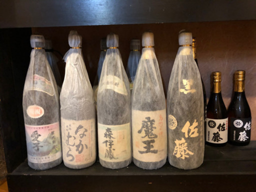 鹿児島県　芋焼酎セット