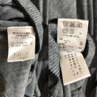 ●お取引完了●Feroux フェルウ ニット ポンチョ カーディガン 洗濯可 ファー取り外し可能の画像