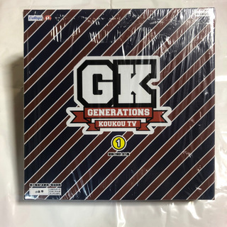  GENERATIONS 壁掛け時計