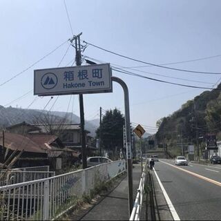 ロードバイク日和 初心者大歓迎） - メンバー募集