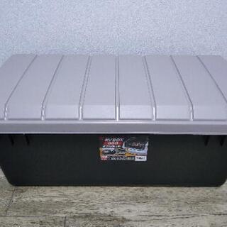 【新品未使用】ベランダ収納BOX　ブラック