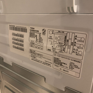 【値下げ！四連休限定】ハイアール　5.5kg 黒　JW-C55FK 美品の画像