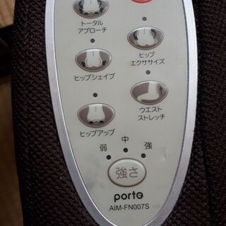 ヒップエクササイズマシーン エアリーシェイプスマートの画像