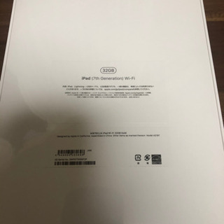 新品未開封 ipad 10.2インチ 第7世代 WIFIモデル3...