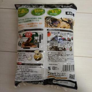 [取引中]カブトムシ、クワガタ　昆虫ゼリー　未使用の画像