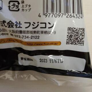 [取引中]カブトムシ、クワガタ　昆虫ゼリー　未使用の画像