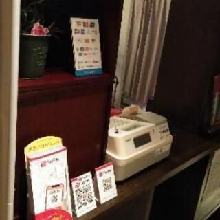お引っ越し❗お買い取り❗一度評価をご覧ください！