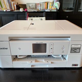 ブラザー プリンター A4 インクジェット複合機 DCP-J97...