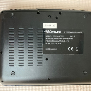 ポータブルDVDプレーヤー① の画像