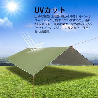 【新品】Unigear 防水タープ キャンプ タープ テント 軽量 日除け 高耐水加工 紫外線カット 遮熱 サンシェルター ポータブル 天幕 シェード アウトドア 収納ケース付 2-6人用 4サイズ アーミーグリーンの画像