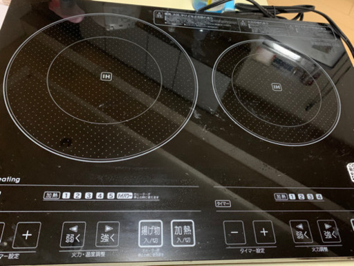 値下げしました！後付けIHクッキングヒーター譲ります。