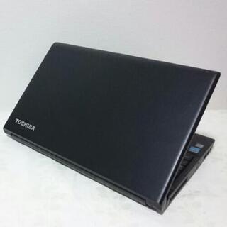 ★テンキー搭載★初心者OK win10ffice2016 東芝 TOSHIBA ノート
の画像