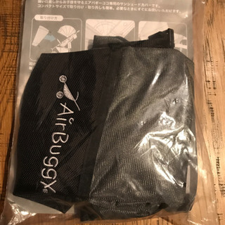 エアバギー　サンシェードの画像