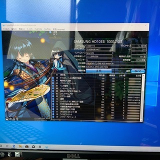 Core i7!! Dell XPS8500 デスクトップパソコンの画像