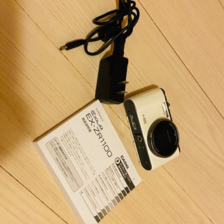 エクシリム　EX-ZR1100