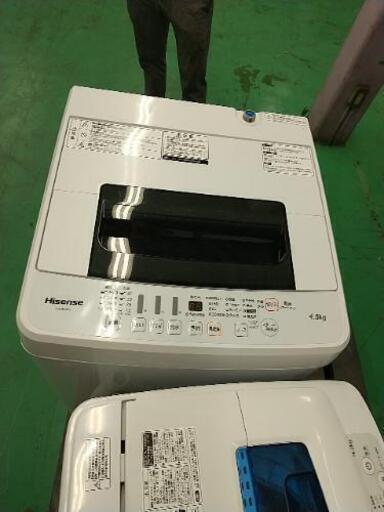 洗濯機 大量の後年式