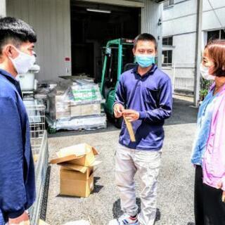 外国人採用を成功させる7つの鍵！！ − 三重県