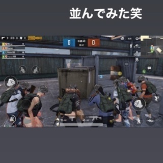 ☆PUBGモバイル☆