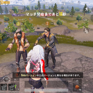 ☆PUBGモバイル☆ - 渋谷区
