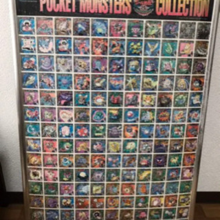 ポケットモンスターシールジクソーパズル　中古