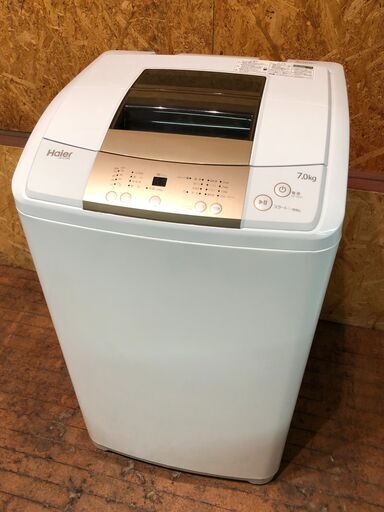 【管理KRS237】Haier 2016年 JW-K70M 7.0kg 洗濯機