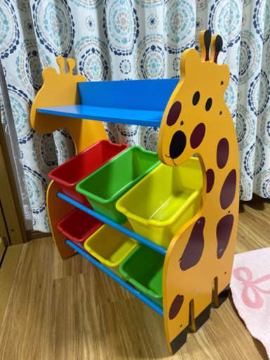 【募集中】子供収納 キリンシェルフ 中古
