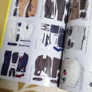 星野源　YELLOWMAGAZINE 2016-2017　イエローマガジンの画像