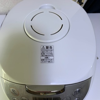 炊飯器　元々激安な物　メルカリより安いの画像