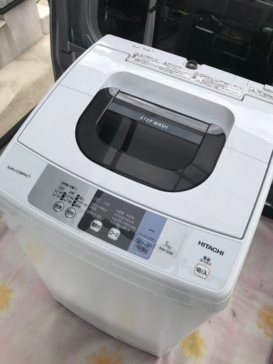 取引中2017年製日立全自動洗濯機容量5キロ千葉県内配送無料。設置無料。
