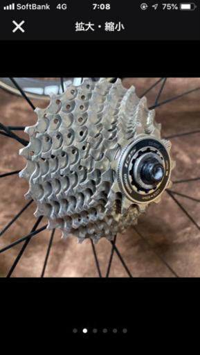 MAVIC マビック COSMIC ELITE 美品