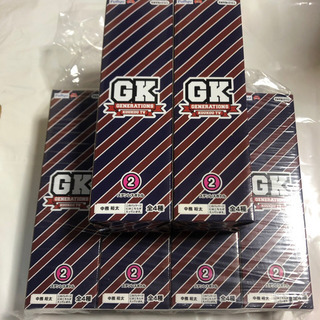  GENERATIONS ステンレスボトル①