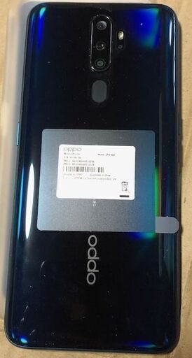美品！SIMフリー OPPO A5 2020 4GB 64GB グリーン　付属品未使用多数　一括支払い済み