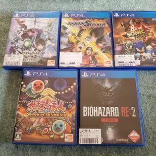 ps4 ゲームソフト　全部で　1万5千円