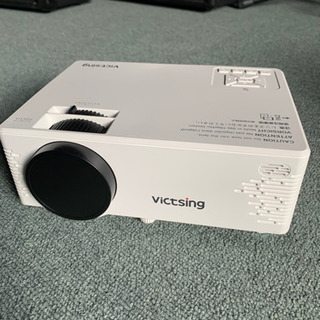 【決まりました】プロジェクター スクリーン セットの画像