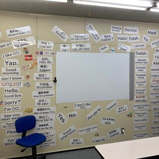 英語教室　生徒募集の画像