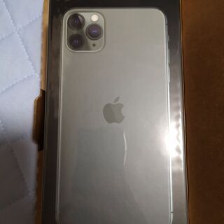 iPhone 11 Pro Max 256GB simフリー 新品未使用 未開封