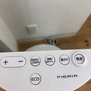 9-185  セラミックヒーター　DCH-1407   2014年製の画像