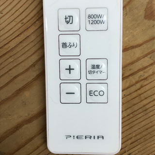 9-185  セラミックヒーター　DCH-1407   2014年製の画像