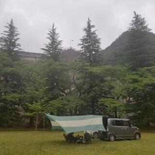 公園デイキャン