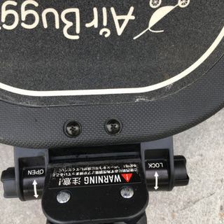 エアバギー ツーウェイボード