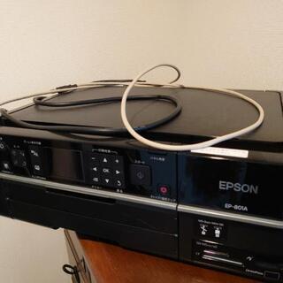 EPSONカラープリンター無料