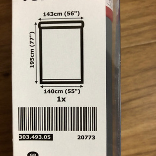 イケア　ロールスクリーン　グレー